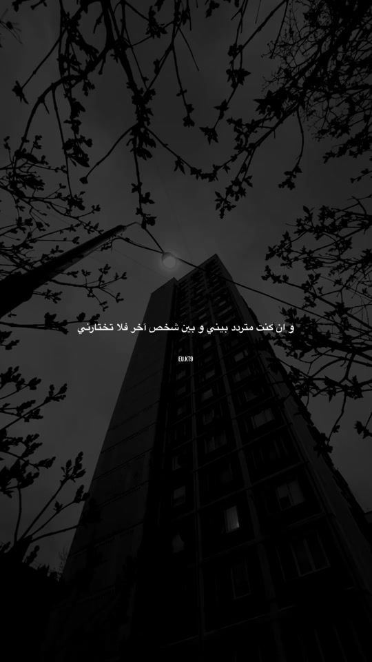 TikTok video thumbnail by eu.kt9