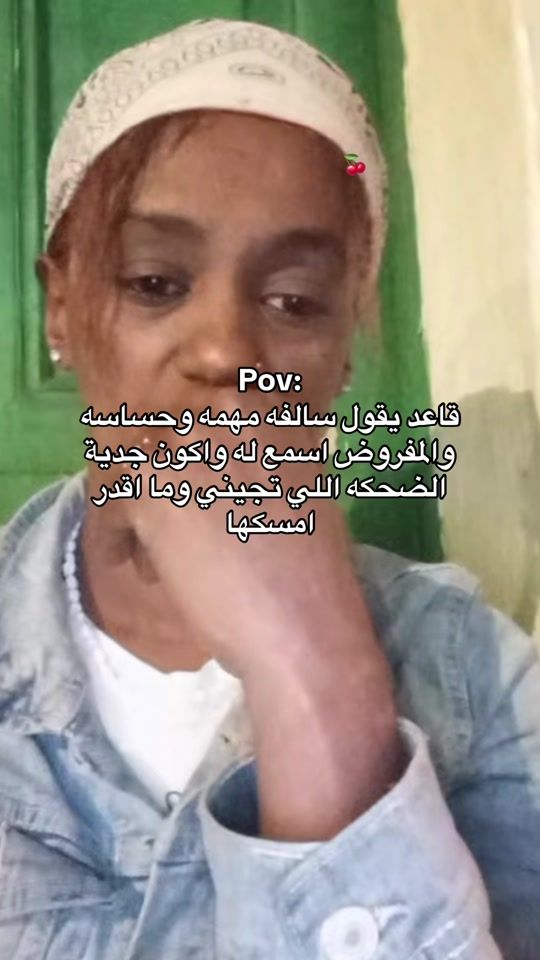 TikTok video thumbnail by krz__.1