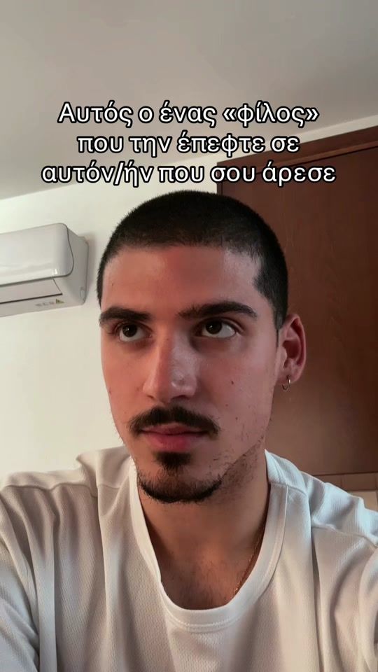 TikTok video thumbnail by savvas_mouskos