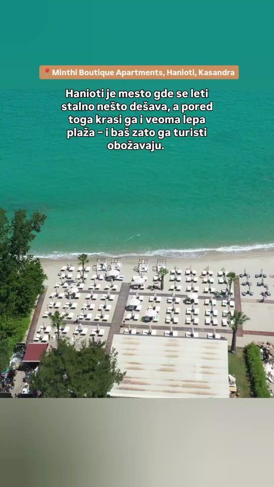 TikTok video thumbnail by nikana.gr