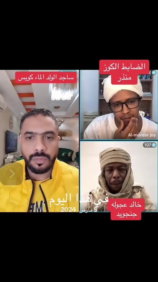 TikTok video thumbnail by gis2499