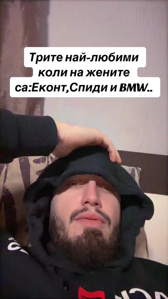 TikTok video thumbnail by mitakas
