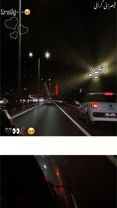 TikTok video thumbnail by qaisrani_graphi9