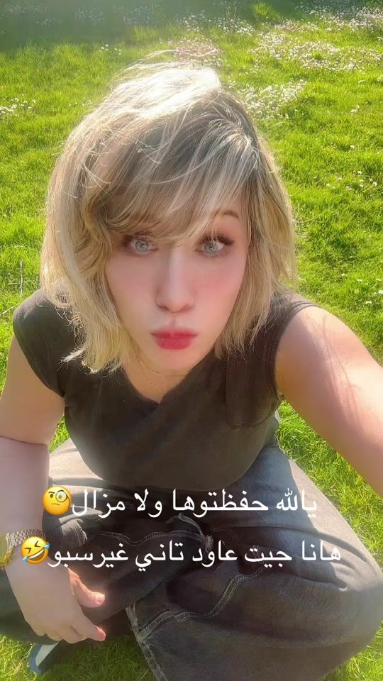 TikTok video thumbnail by samarte5