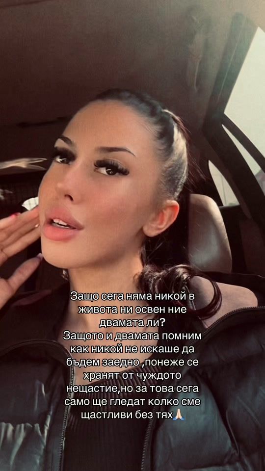 TikTok video thumbnail by yoana_bd