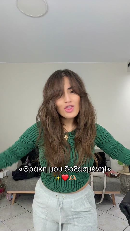 TikTok video thumbnail by stauroulatheoxari