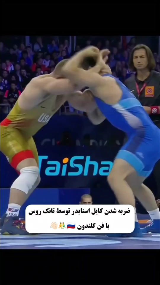 TikTok video thumbnail by ufc_pro_100