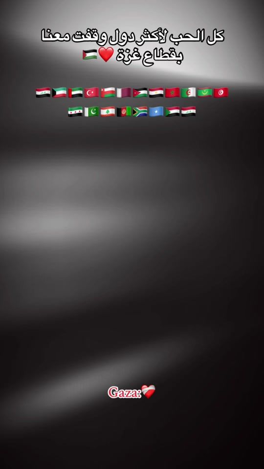 TikTok video thumbnail by majd_ql7