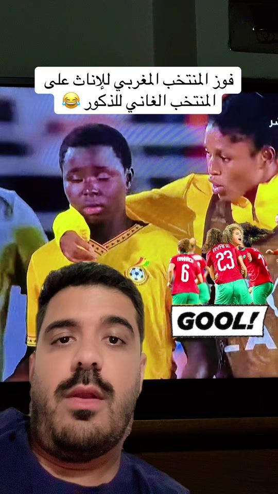 TikTok video thumbnail by saadprod