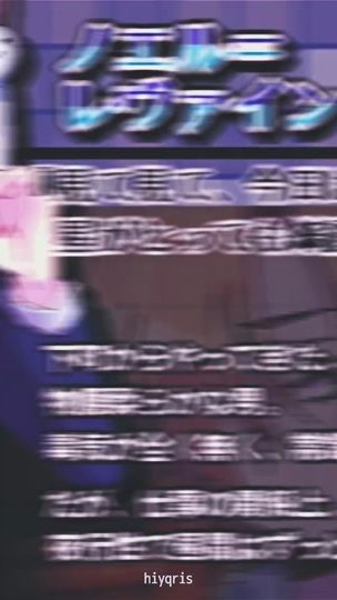 TikTok video thumbnail by hiyqris