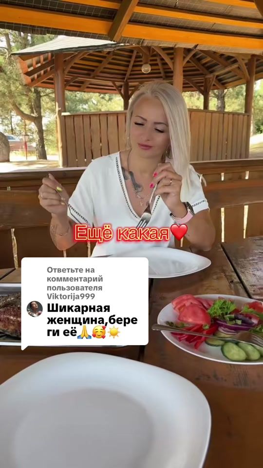 TikTok video thumbnail by malys6.6.6
