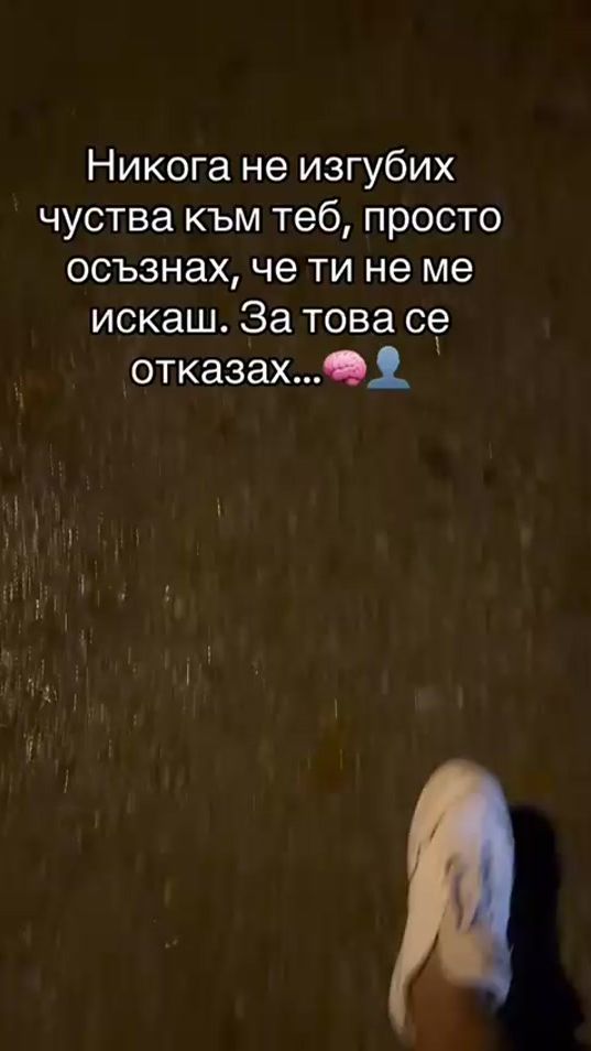 TikTok video thumbnail by d_o_c_h_o15