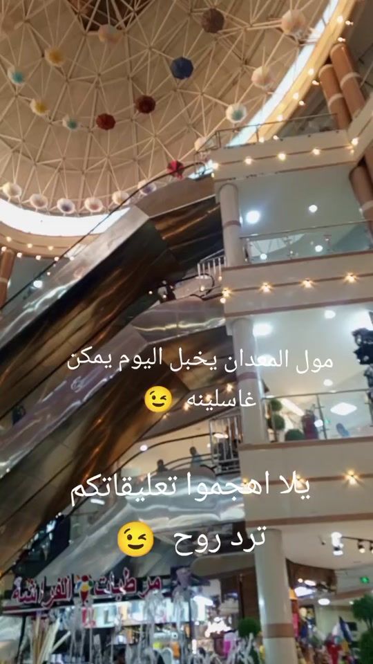 TikTok video thumbnail by userbs8rxy866s