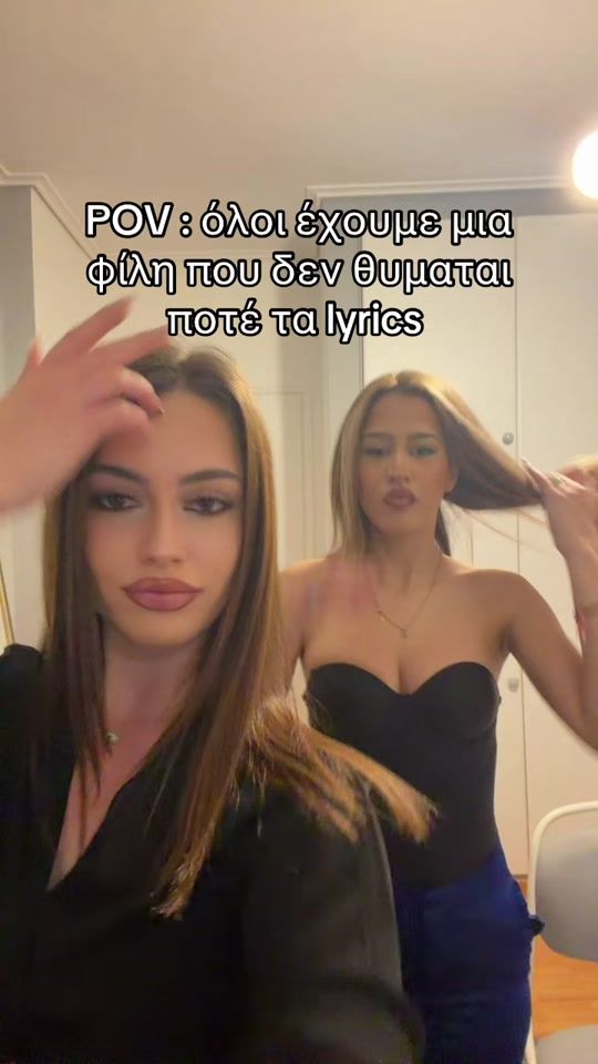 TikTok video thumbnail by piitsiii