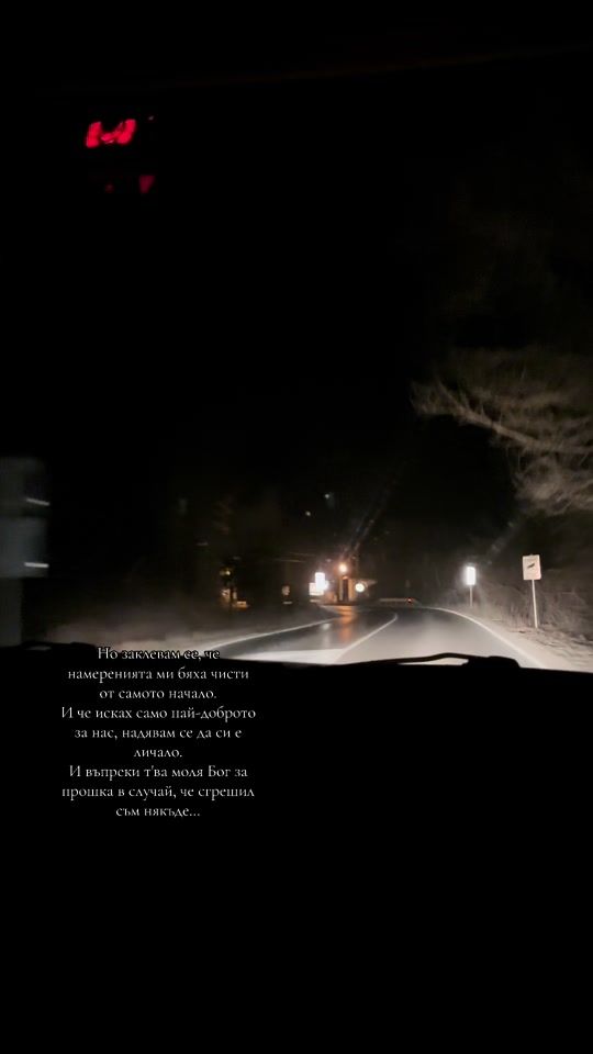 TikTok video thumbnail by a_.ivanovaa__
