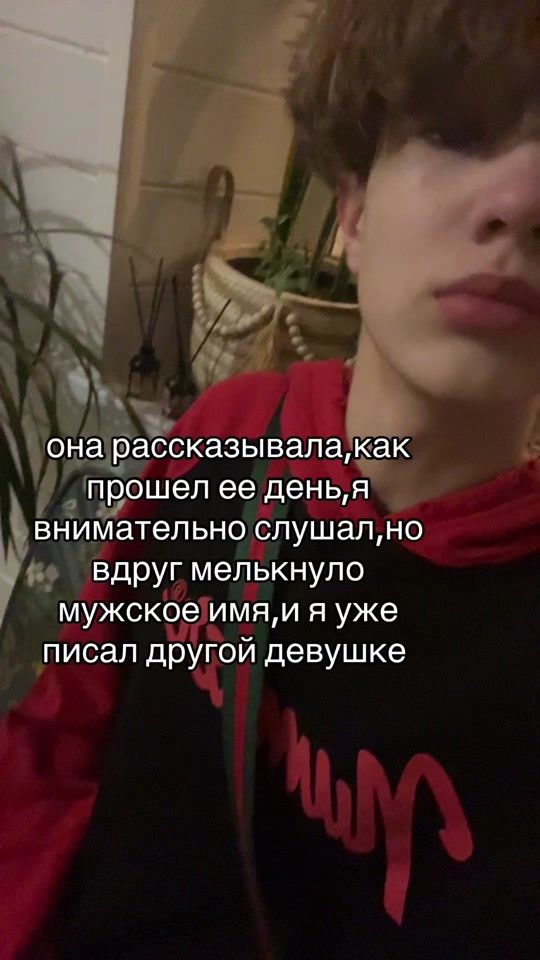 TikTok video thumbnail by chapman4772