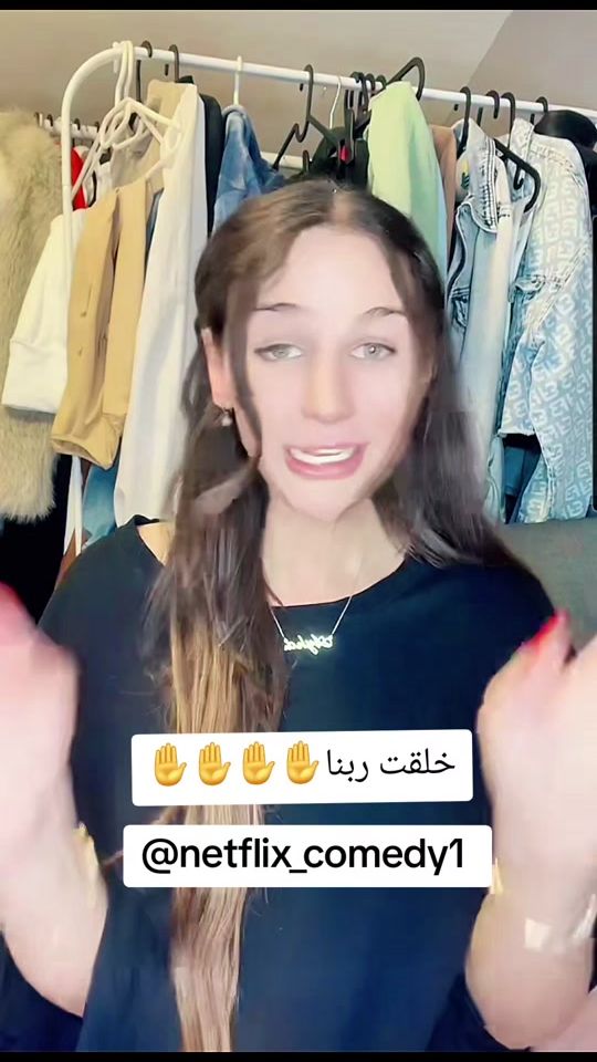 TikTok video thumbnail by netflix_comedy2