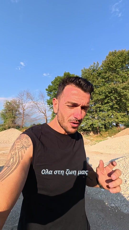 TikTok video thumbnail by giwrgostsianakas