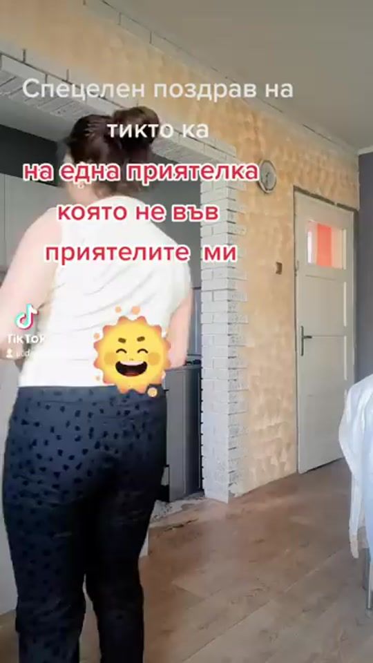 TikTok video thumbnail by daneta.dimitrova