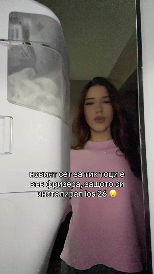 TikTok video thumbnail by __just_dari__
