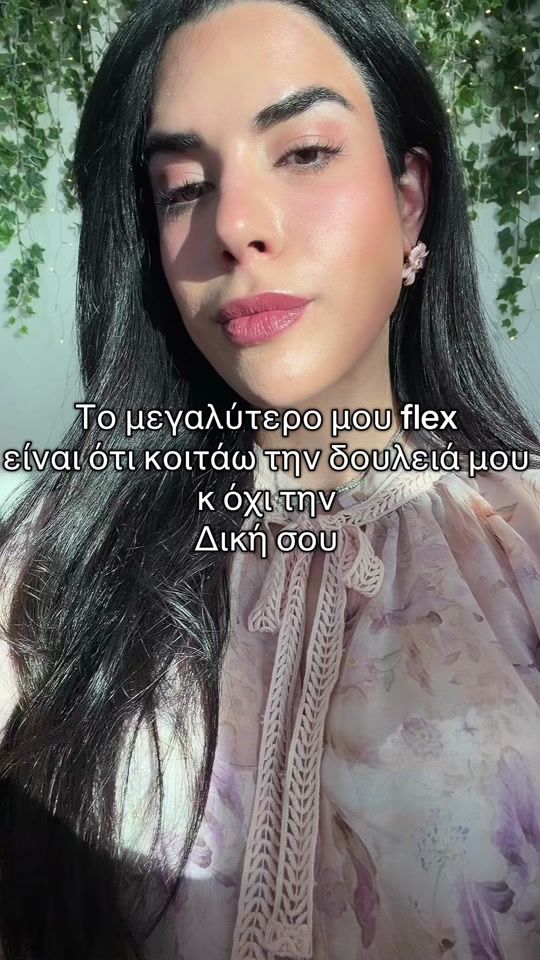 TikTok video thumbnail by celena_chs
