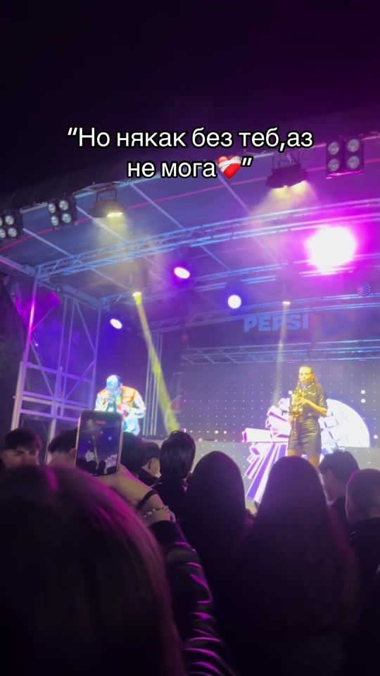 TikTok video thumbnail by _.andji_