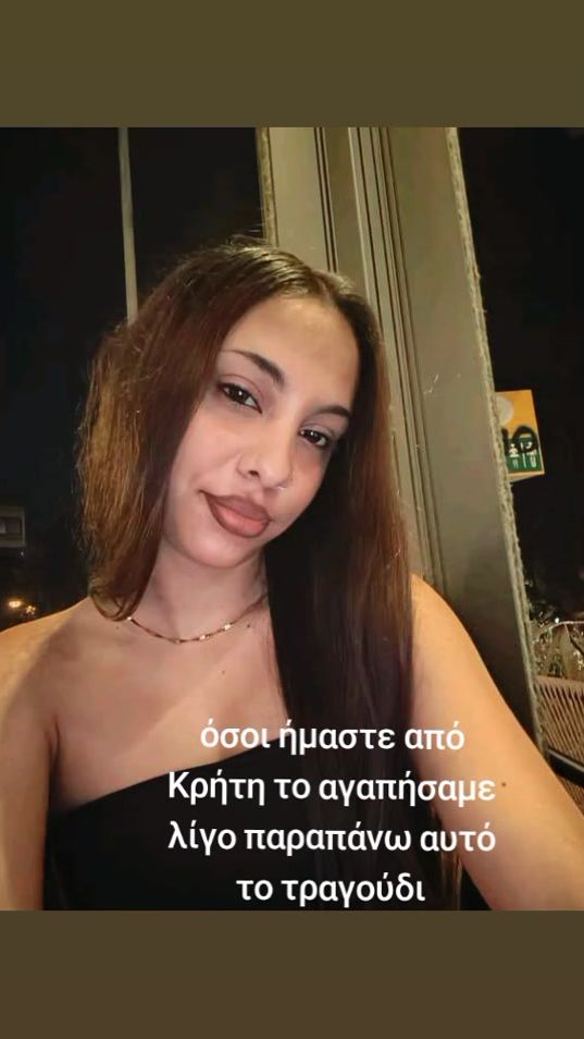 TikTok video thumbnail by serafeim_.8