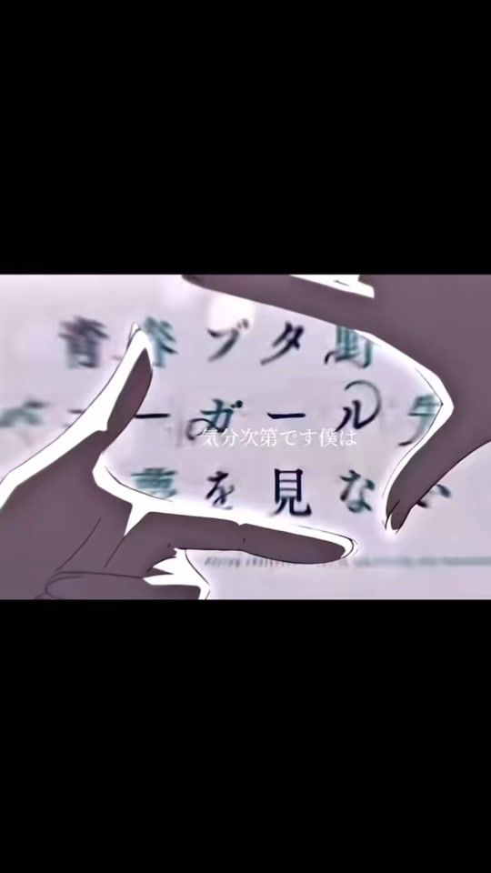 TikTok video thumbnail by julkul99