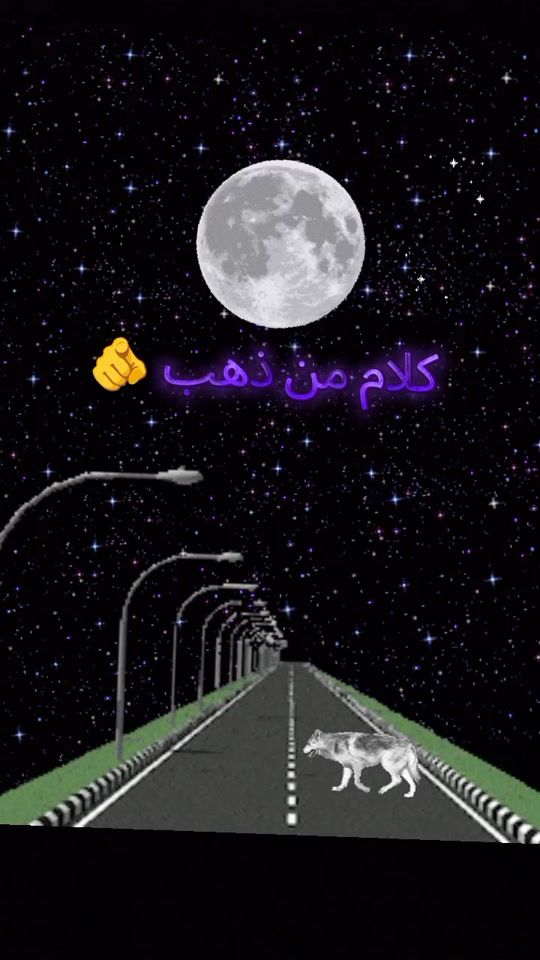 TikTok video thumbnail by jalilbel16
