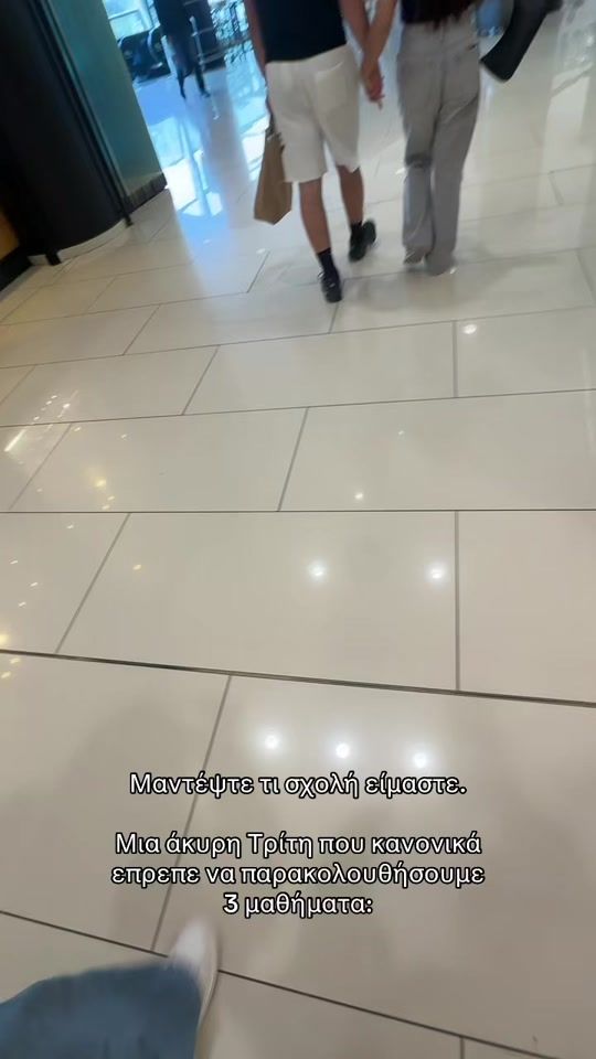 TikTok video thumbnail by nikoloudakii