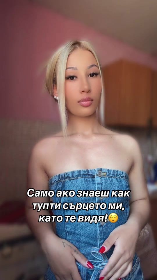 TikTok video thumbnail by stefanikoleva5