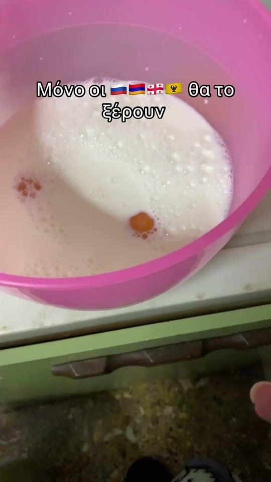 TikTok video thumbnail by tafffoula