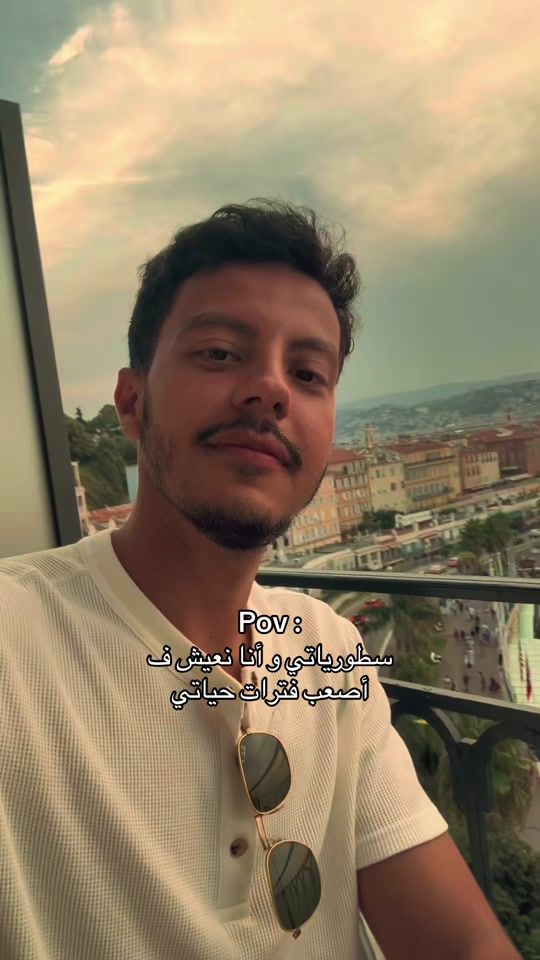 TikTok video thumbnail by ameendairii