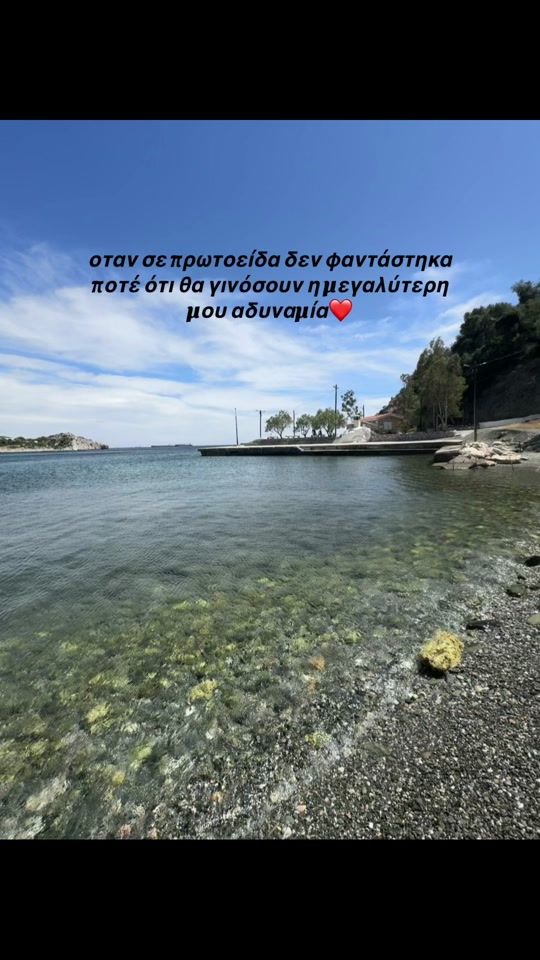 TikTok video thumbnail by __karm3nnn