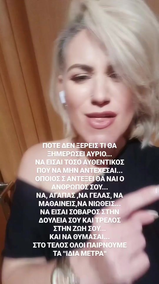 TikTok video thumbnail by _spirus