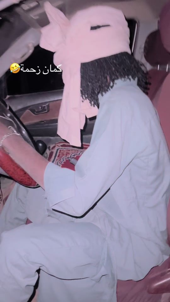 TikTok video thumbnail by mardaimi_235