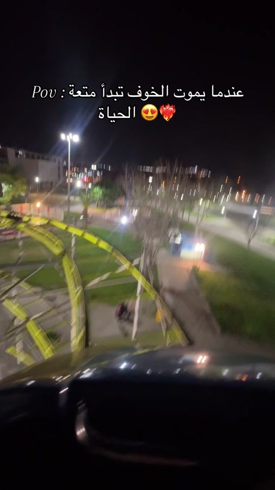 TikTok video thumbnail by hadjerarfi08