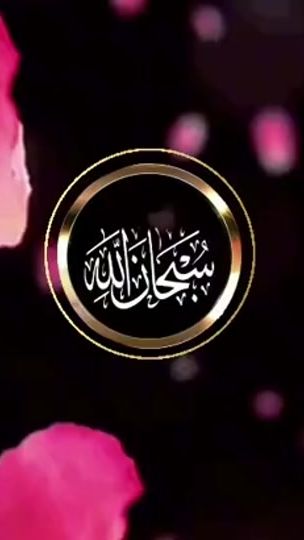 TikTok video thumbnail by jaan3272
