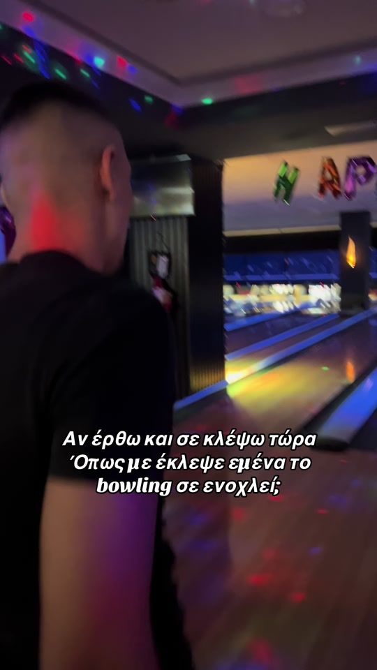TikTok video thumbnail by noiztl