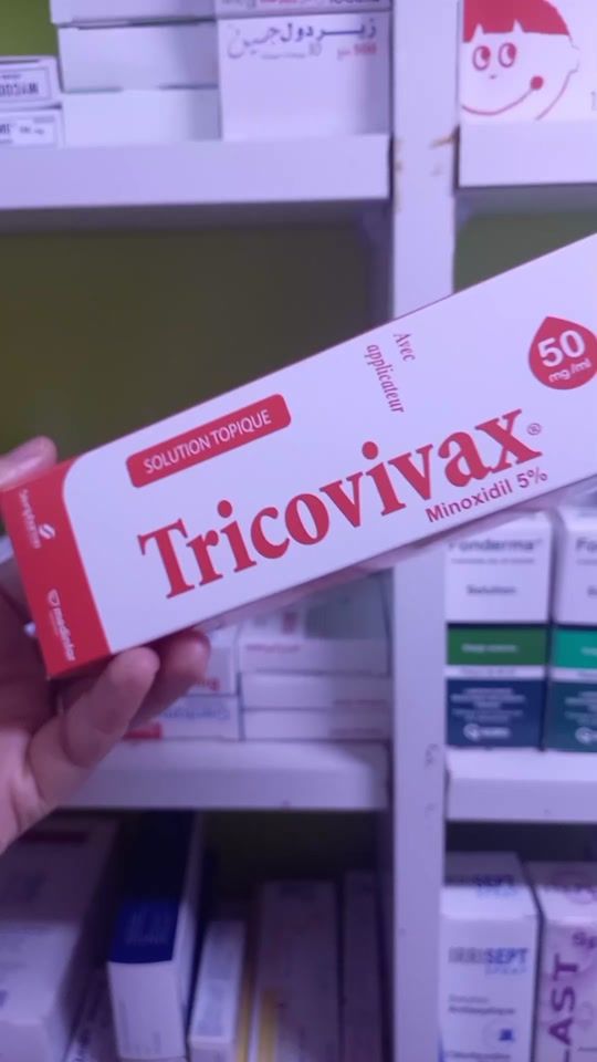 TikTok video thumbnail by aichabarka73