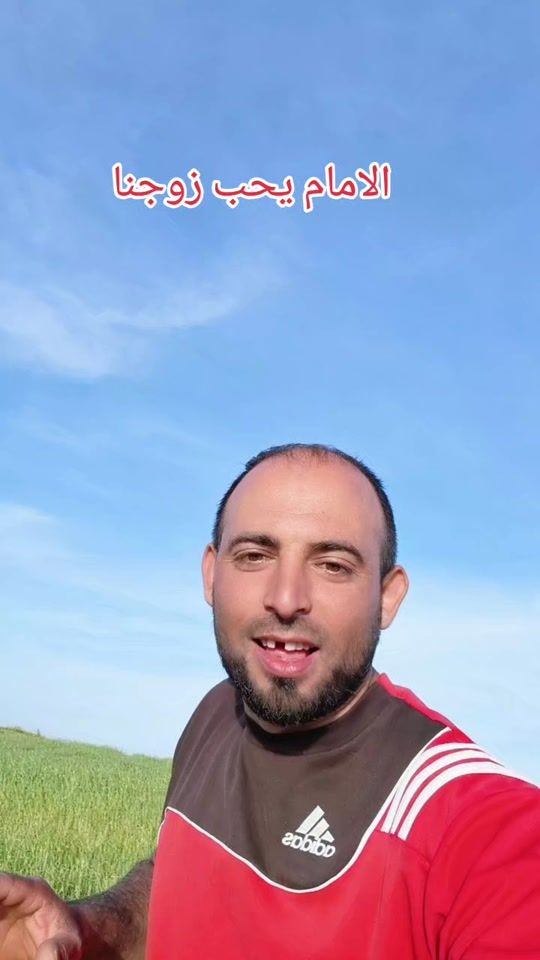 TikTok video thumbnail by 3amichesmek