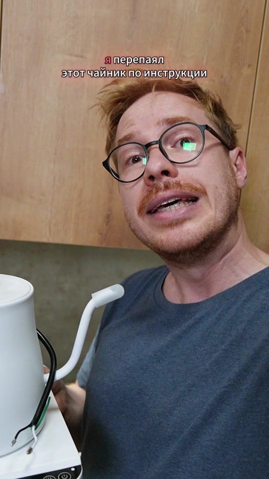 TikTok video thumbnail by orangebrains