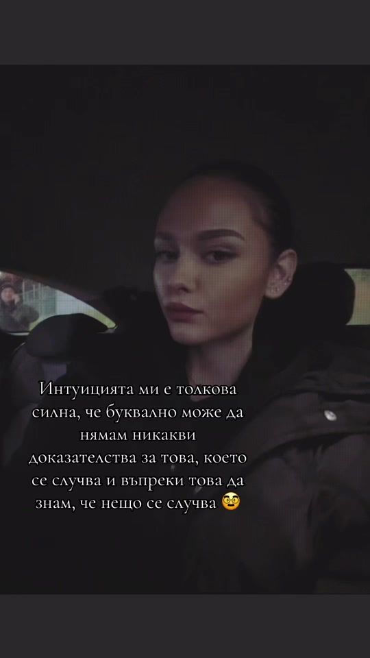 TikTok video thumbnail by _.s.m.a.r.i.n.o.v.aaa