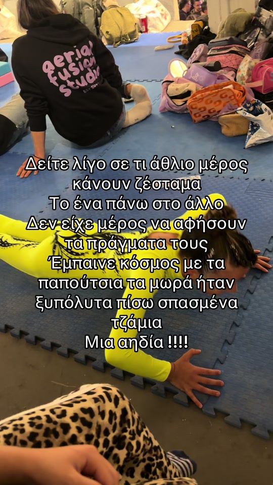 TikTok video thumbnail by celena_chs