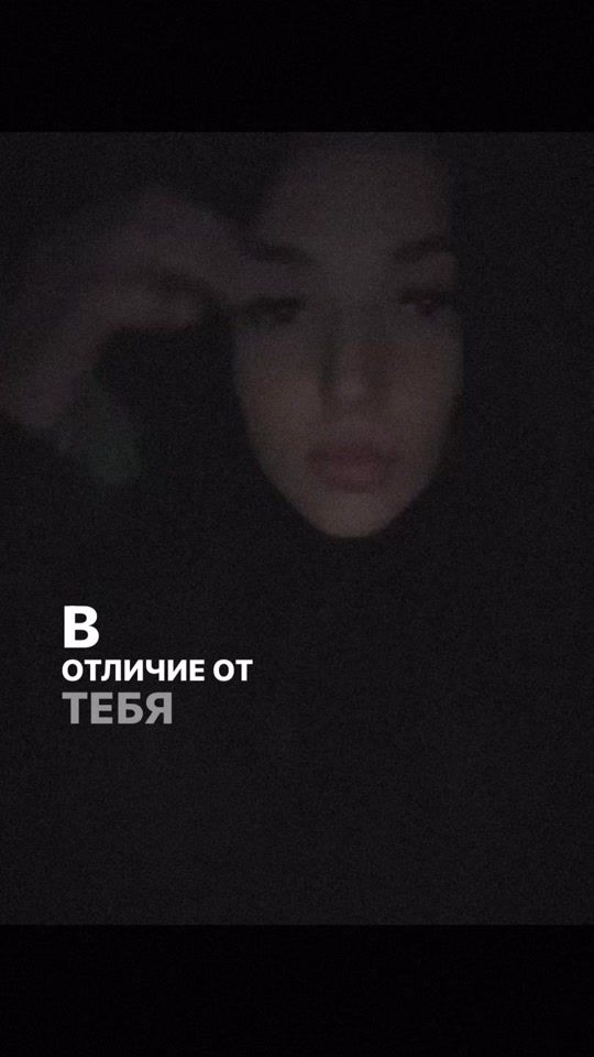 TikTok video thumbnail by zelmucis_