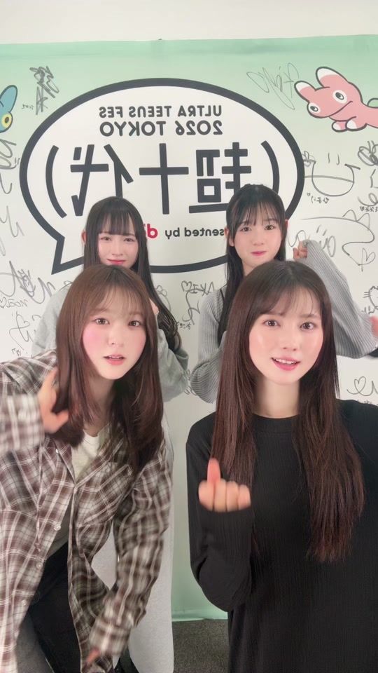 TikTok video thumbnail by risa_s_lisa