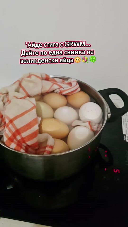 TikTok video thumbnail by rrallya