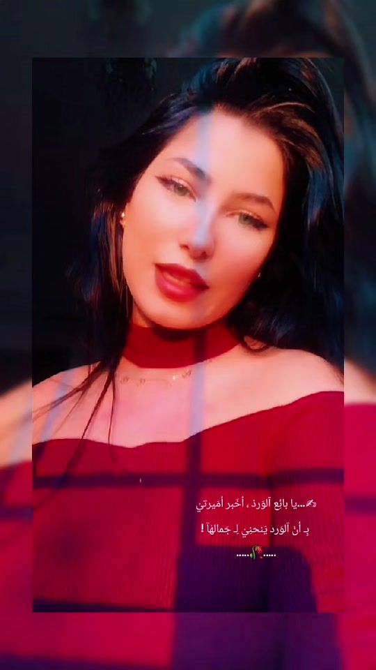 TikTok video thumbnail by prince.mc20