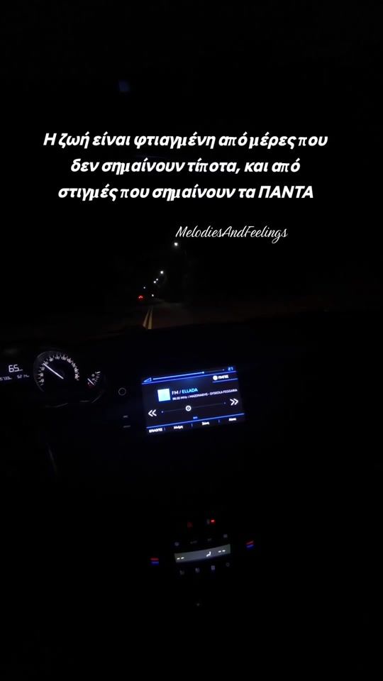 TikTok video thumbnail by melodiesandfeelings
