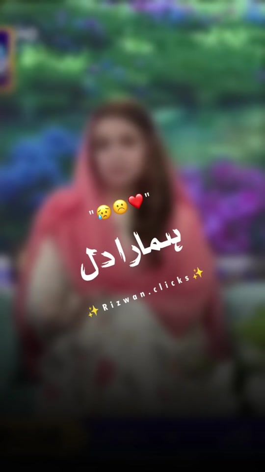 TikTok video thumbnail by rizwanclicks8_0_4